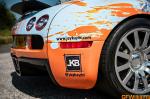 Bugatti Veyron 16.4 Art Car 2012 года